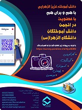 هرجا که تویی مرکز تصویر من آنجاست